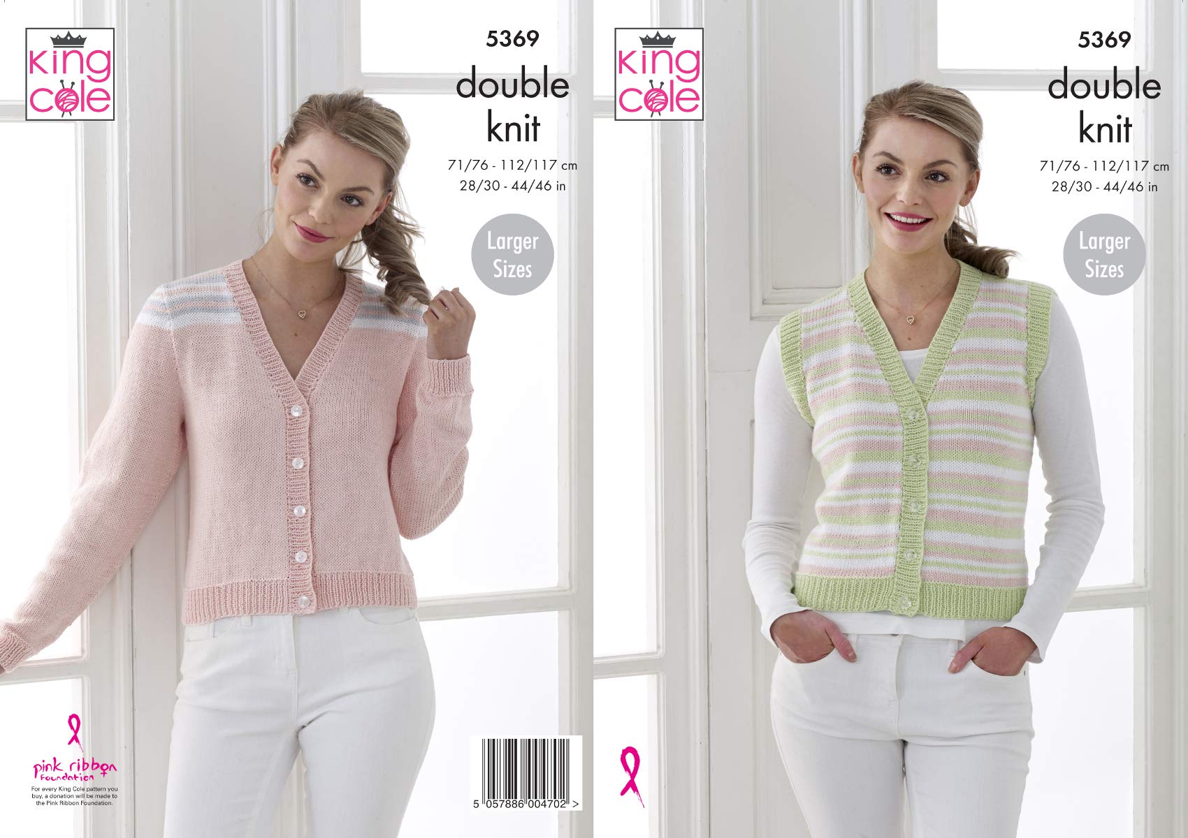King Cole Women's Cottonsoft Dk Knitting Pattern 5369, Cardigans, Waistcoats For 28 - 46 Inches