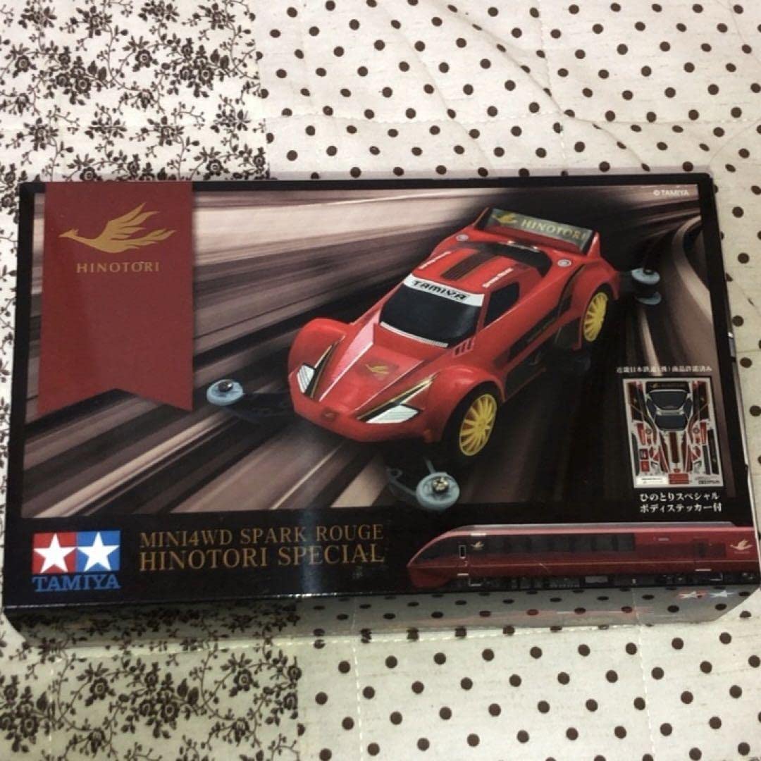 ミニ四駆限定 スパークルージュ ひのとりスペシャル | adventure