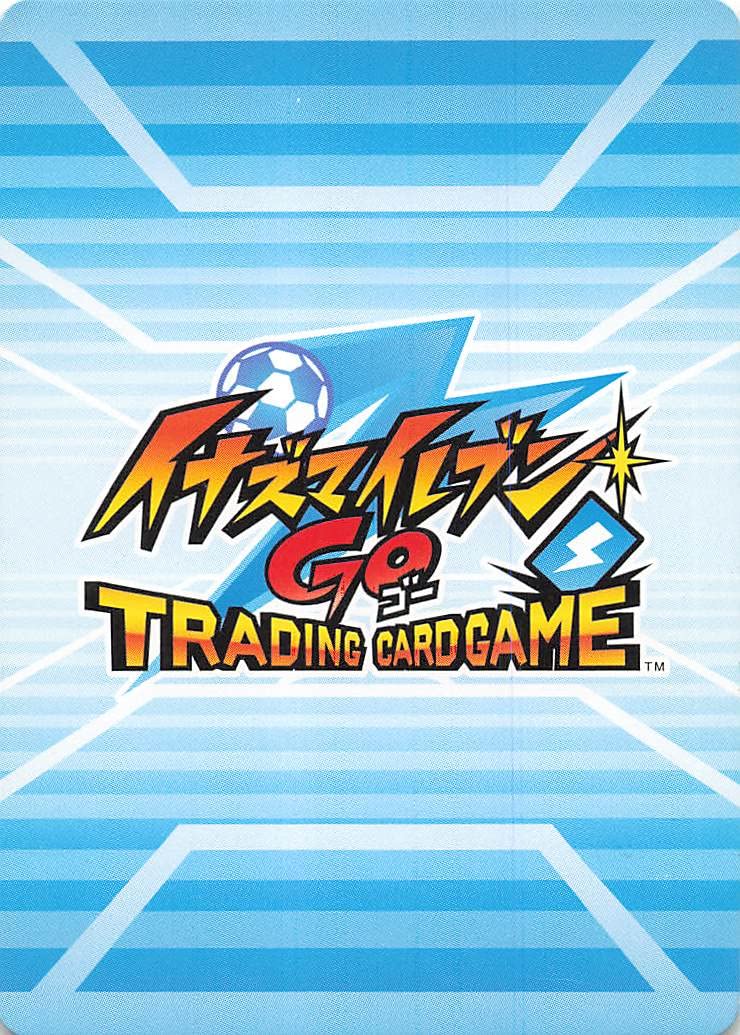 Amazon.co.jp: イナズマイレブンGO TCG 円堂 守（イナズマ