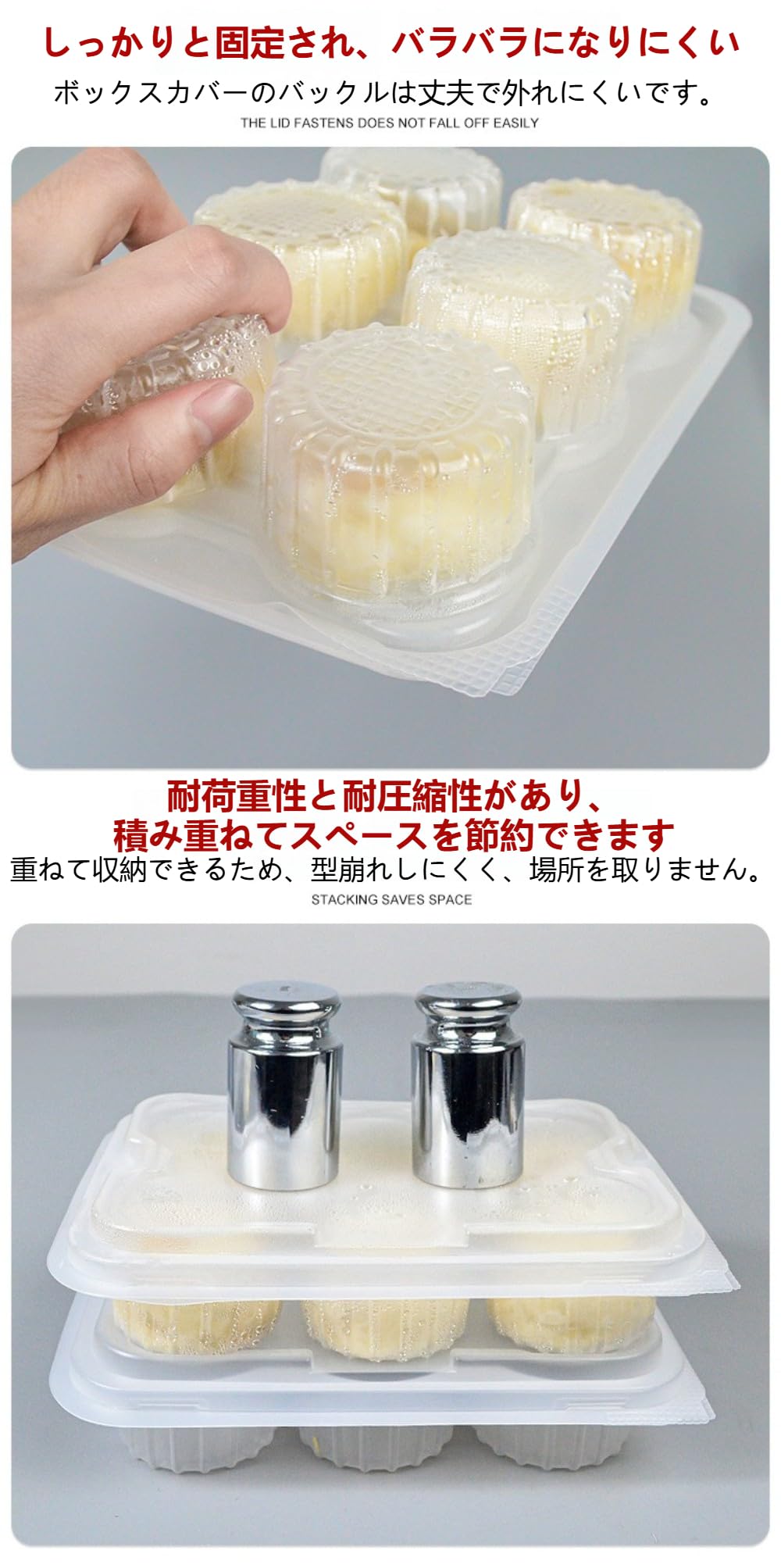 フリージング　購入特典 5種 Amazon | Dlwk わけわけフリージング 手づかみトレー 6仕切り 離乳食