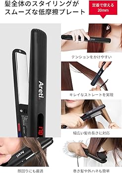 Amazon.co.jp: “ ヘアアイロン は アレティ ” ストレート カール Amazon.co.jp: “ ヘアアイロン は アレティ ” ストレート カール