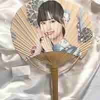 乃木坂46 山下美月 うちわ 真夏の全国ツアー 3種セット Amazon.co.jp: 乃木坂46 真夏の全国ツアー 2022 個別うちわ 山下