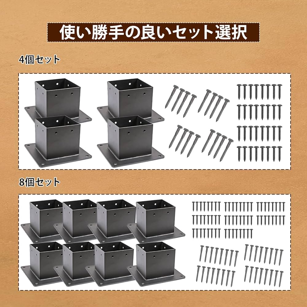 牛ダンコン杖 Tacaof 【幸和製作所】TACaoF(テイコブ)折りたたみカラーピッチ