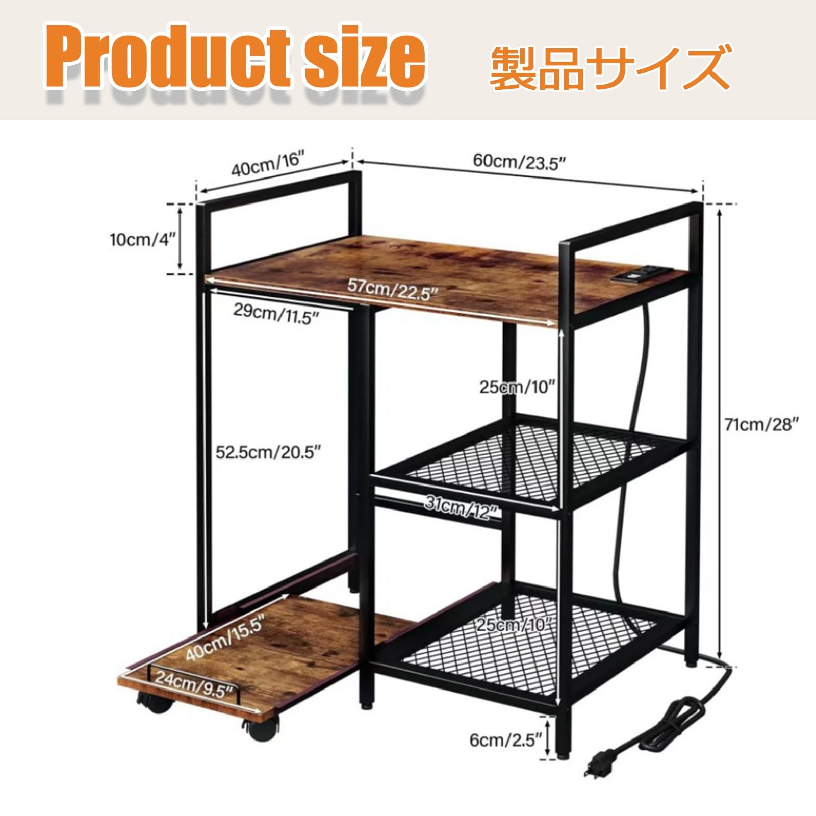 Mensola Porta Stampante Mobiletto con Ruote Carrello Porta Stampante Supporto per Stampante in Legno Porta Stampante da Scrivania Supporto per Stampante Portaoggetti Mobile 4 Ruote
