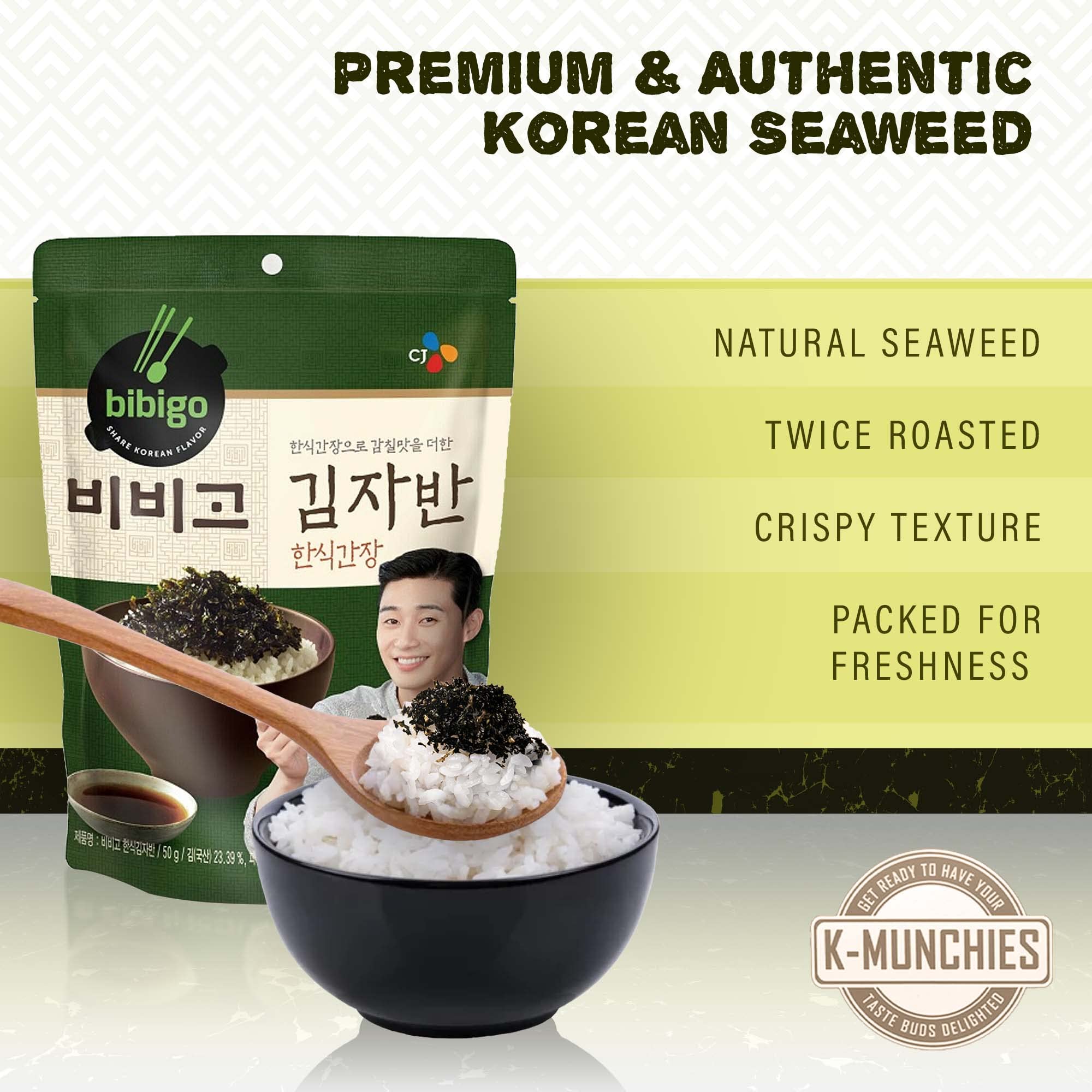 KMunchies CJ Bibigo Seaweed Flakes 5 (50g) Packs Premium Korean Soy SauceFlavored Seaweed