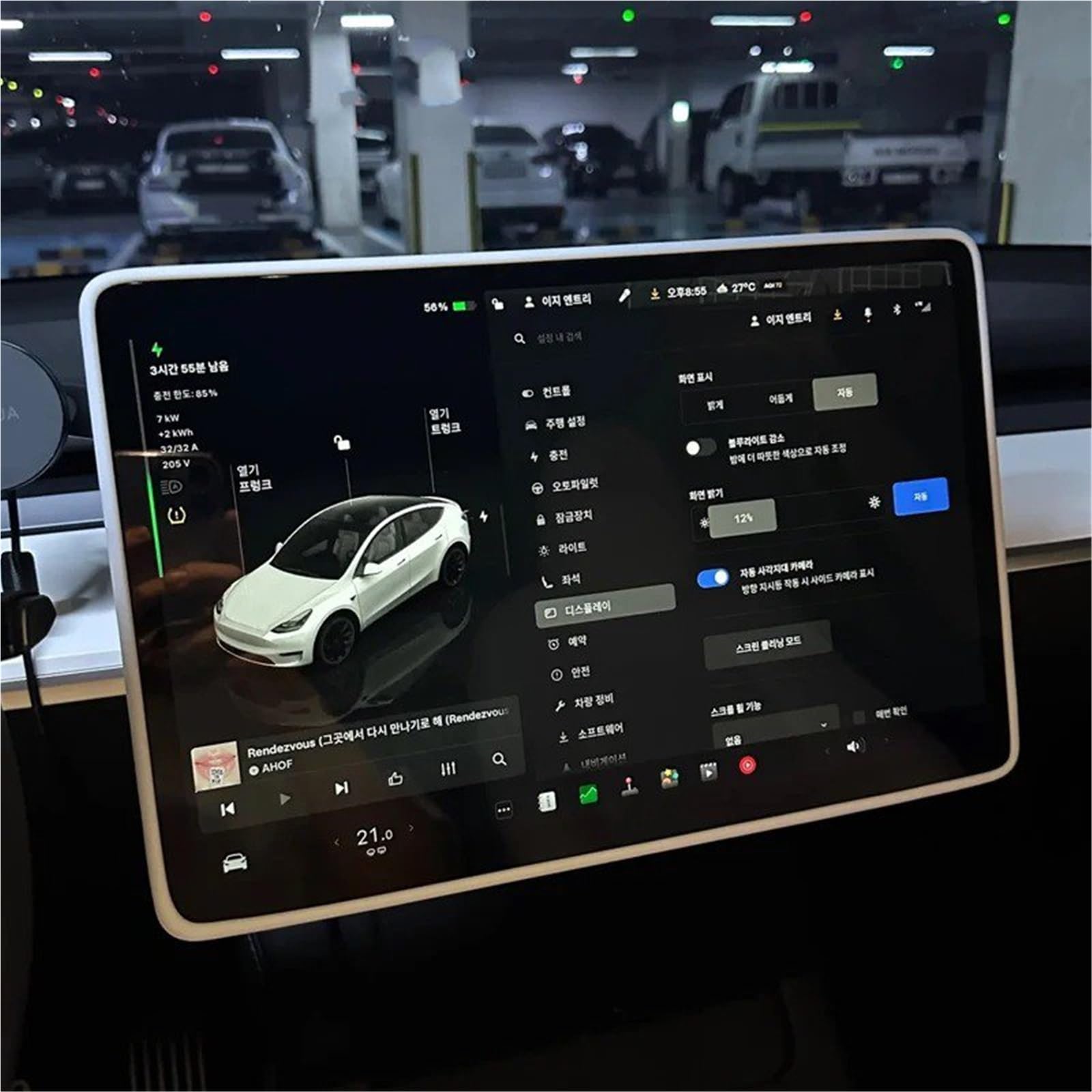 per Tesla Model 3 Y Pellicola Protettiva in Vetro temperato per Console Centrale, antiriflesso, HD, Anti Luce Blu