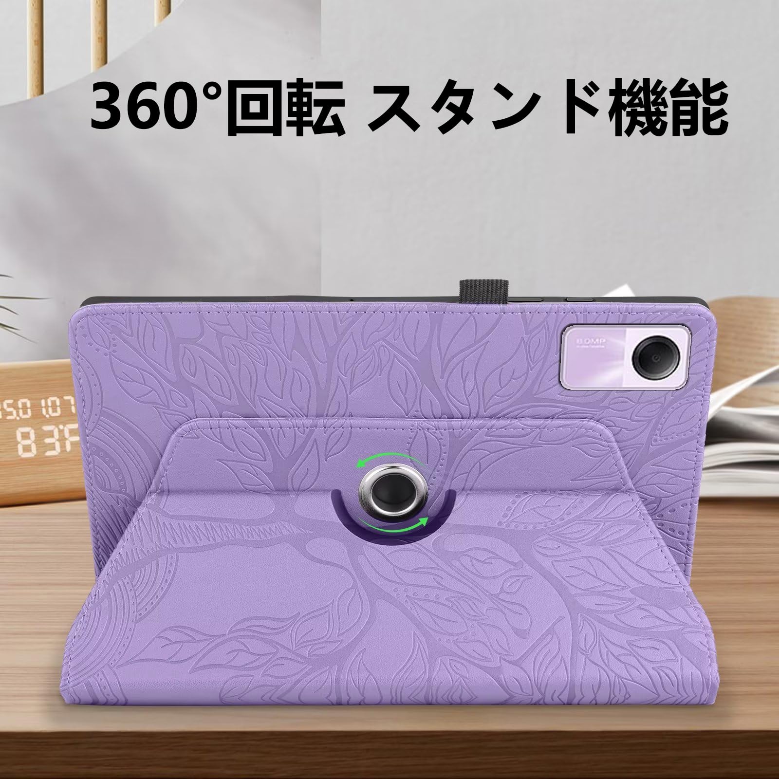 Amazon.co.jp: 「Doo」Xiaomi Redmi Pad SE タブレットケース 11インチ