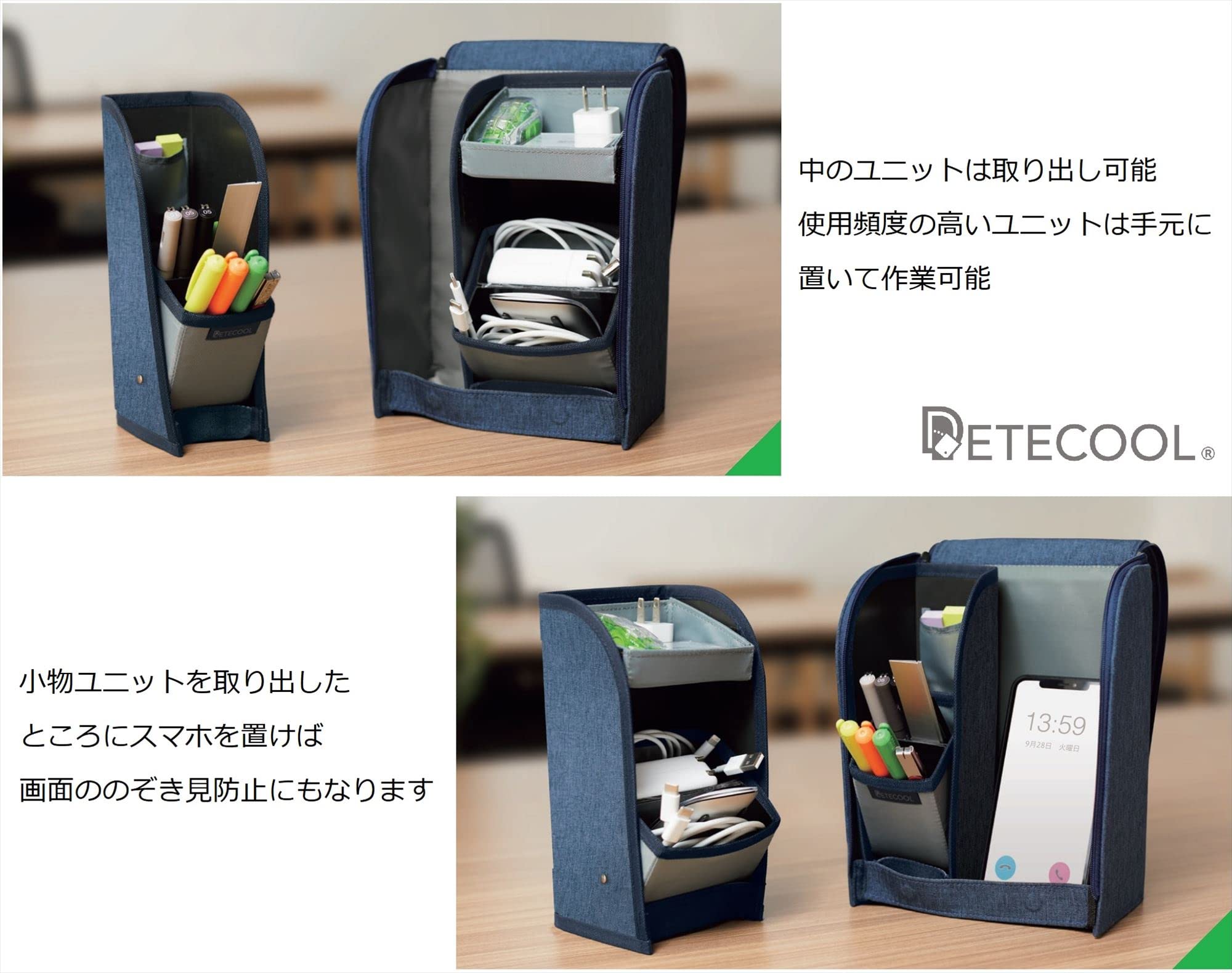 レイメイ藤井 Raymei Fujii BT5012 - Portapenne, Detecure Combo, blu navy