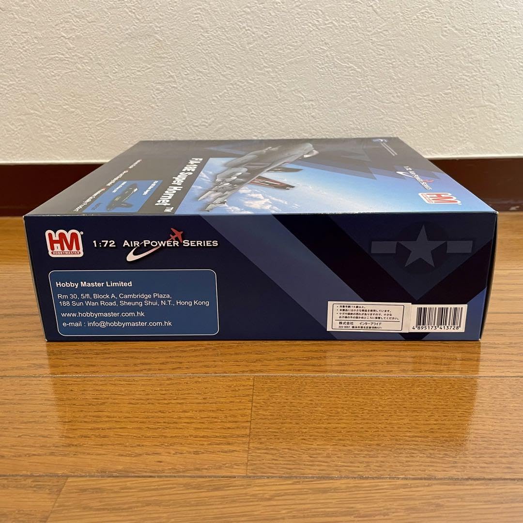 【未使用品】HOBBYMASTER F/A-18E HA5121 NEW HOBBY MASTER 1:72 scale F/A-18E SUPER HORNET, BLUE