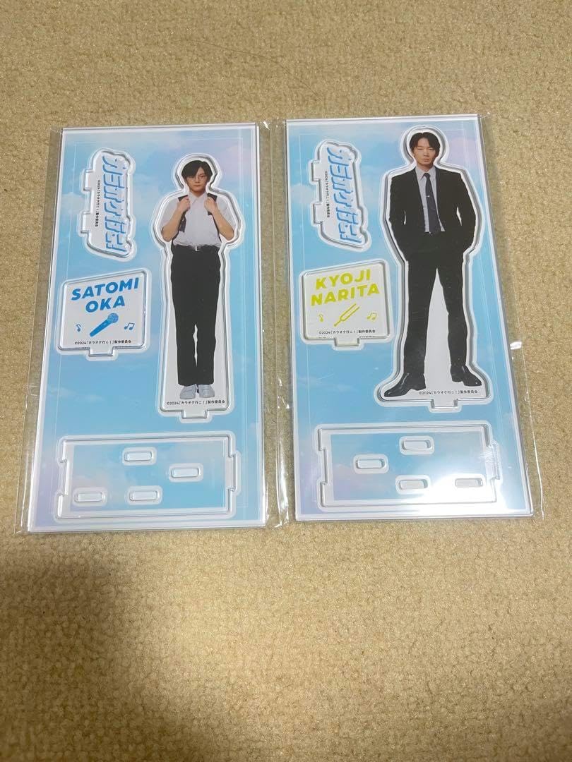 「カラオケ行こ！」成田狂児、岡聡実アクスタセット　綾野剛　齋藤潤 カラオケ行こ!」成田狂児、岡聡実アクスタセット 綾野剛 齋藤潤 C