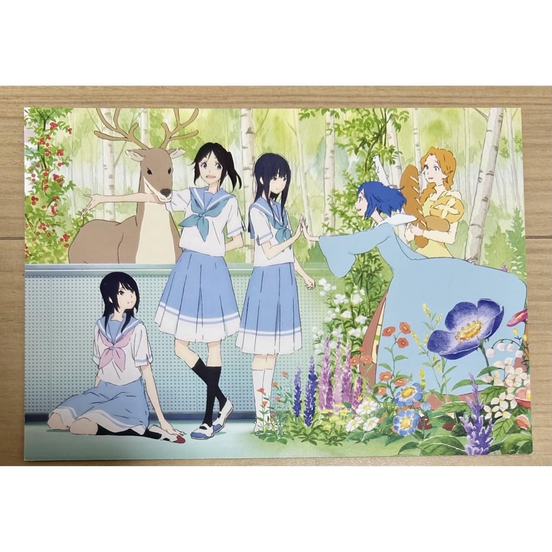 Amazon.co.jp: リズと青い鳥 映画 特典 イラストカード : おもちゃ