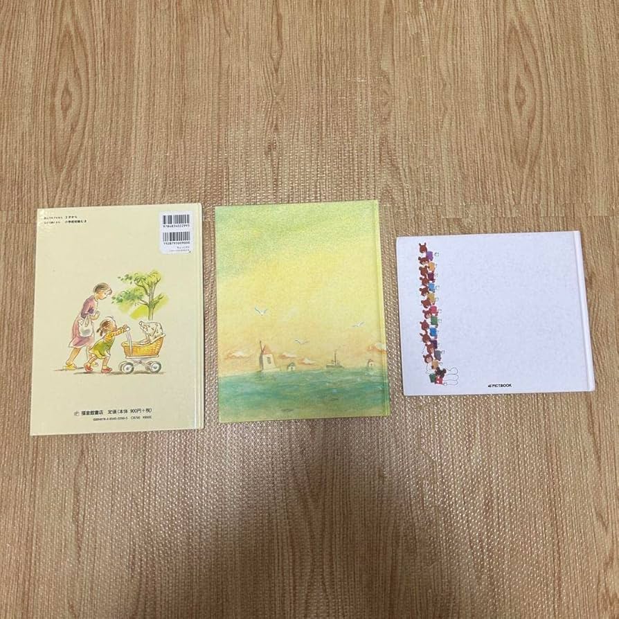 Amazon.co.jp: 人気 絵本まとめ売り 26冊 絵本セット 良作 : ベビー