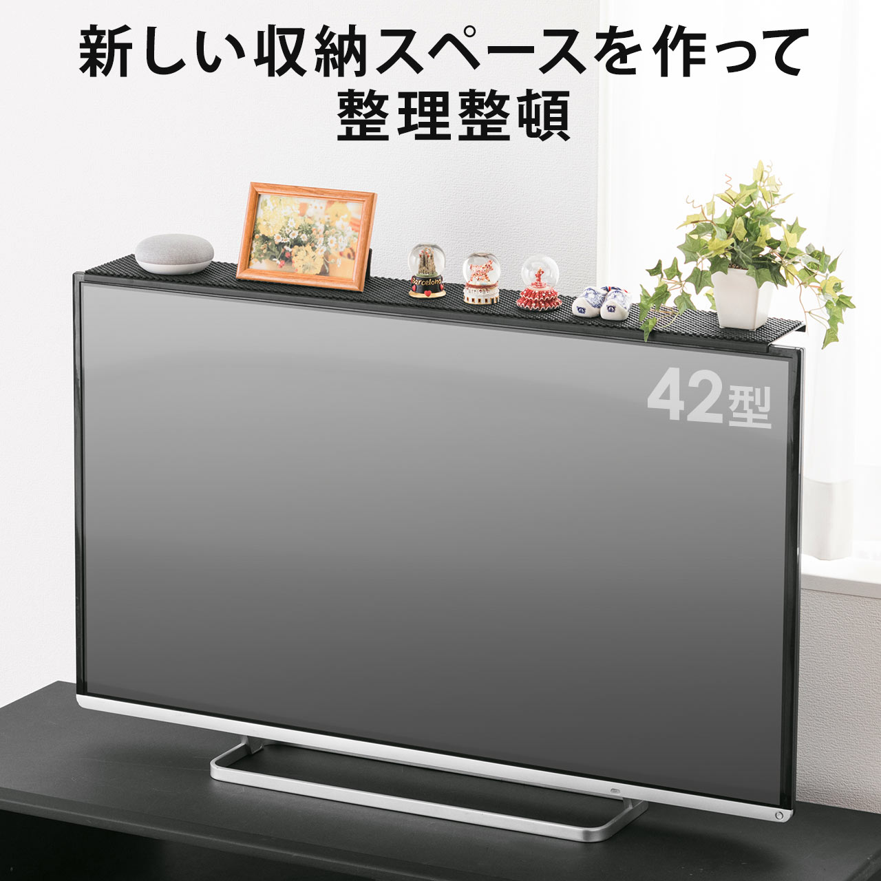 Amazon.co.jp: サンワダイレクト ディスプレイボード モニター上ラック