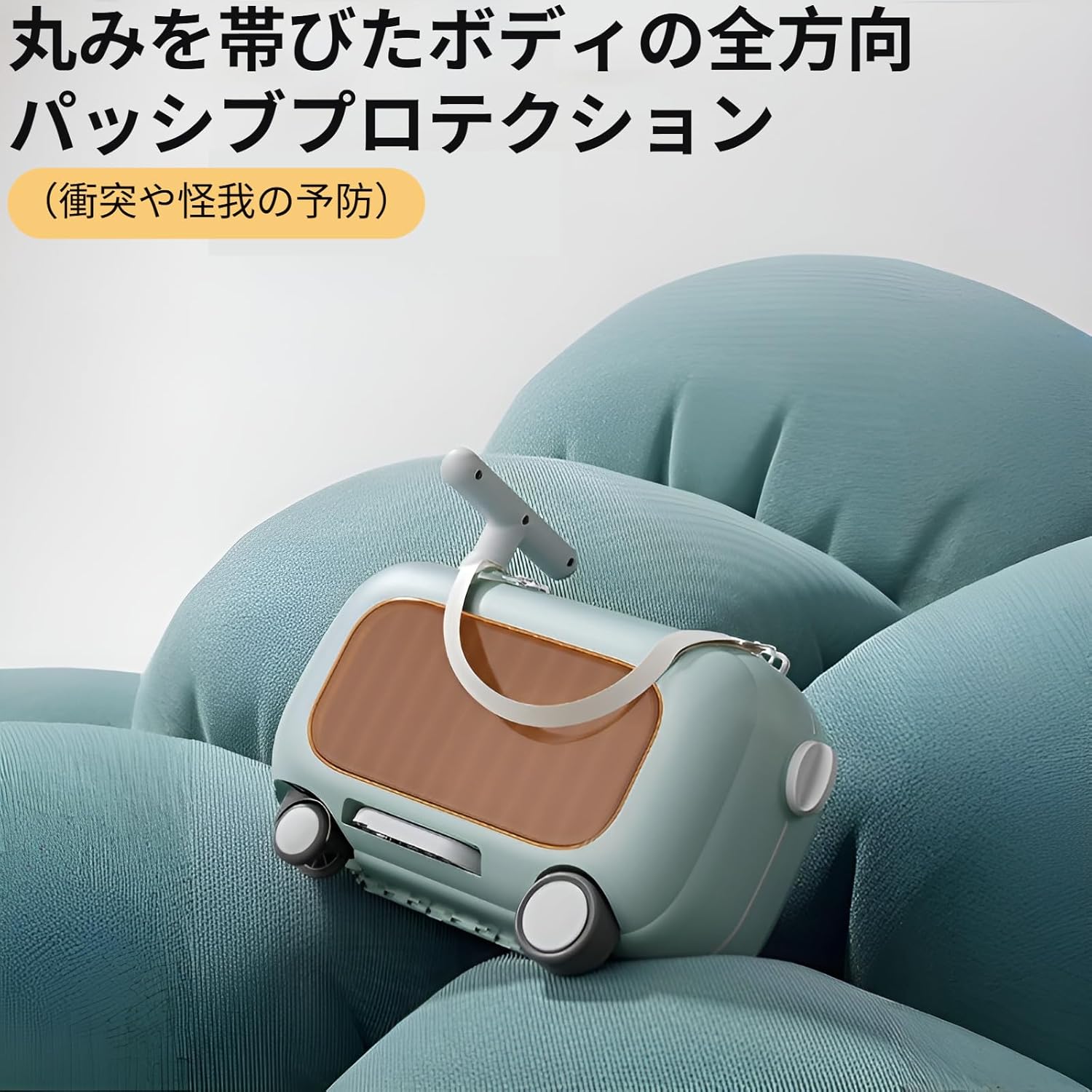 [lalarimi]【子供用スーツ】ベビーキャリッジ 乗用可能リュック 360&deg;静音ホイール ABS防水素材 2WAY展開ベッド付き