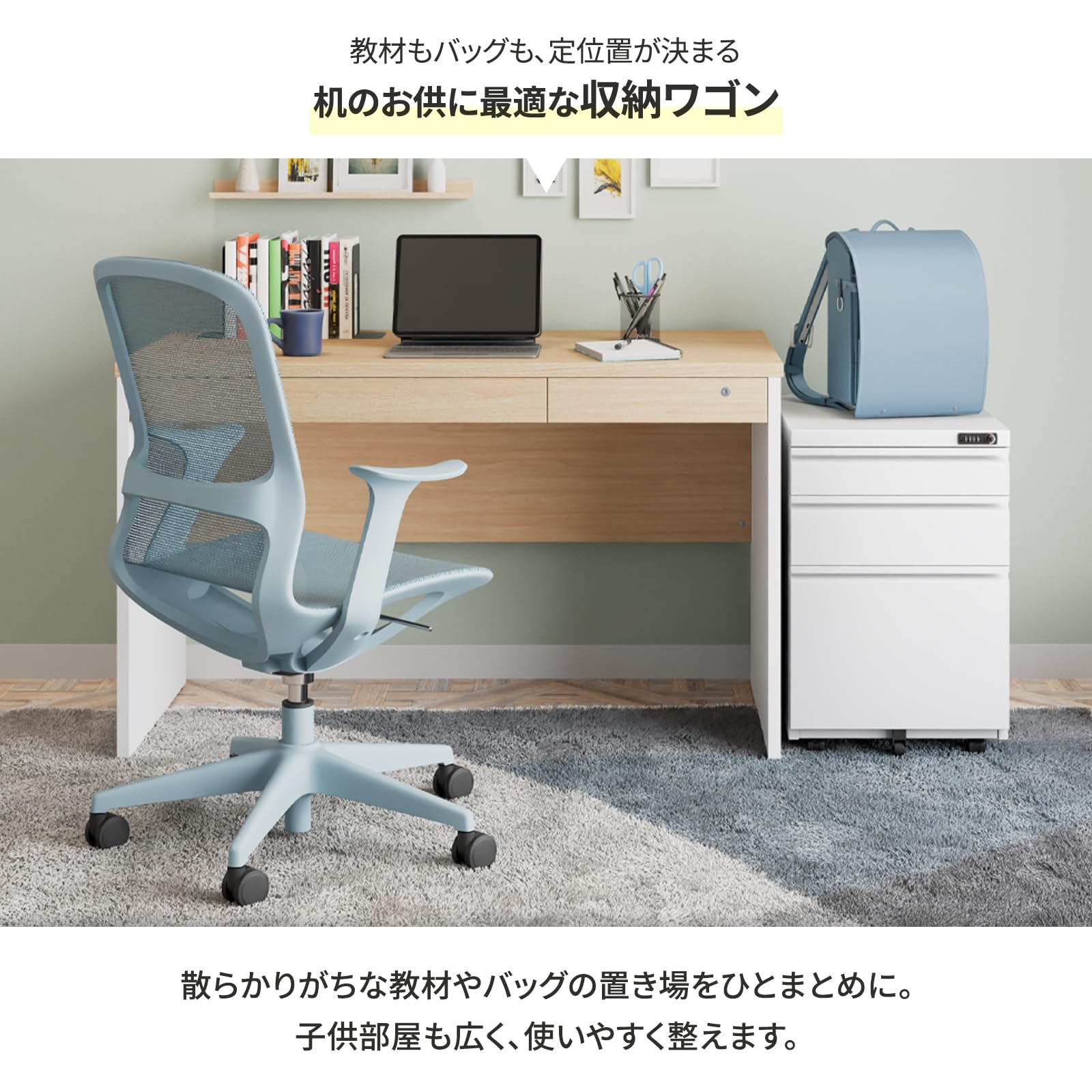 Amazon | オフィスコム オフィスワゴン サイドワゴン デスクワゴン 3段
