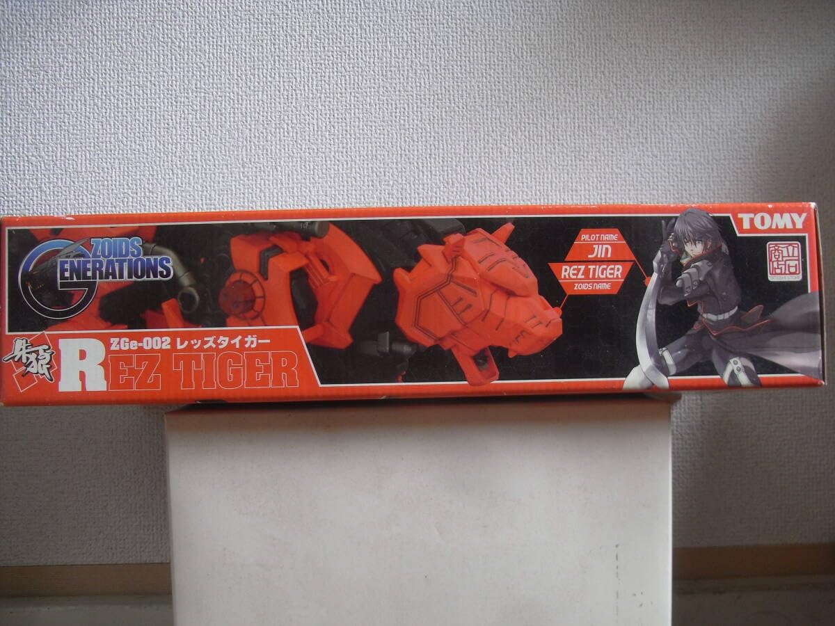 【未開封・未組立】ZGe-002 レッズタイガー　ゾイド Tommy ZOIDS Zoid Generations ZGe-002 REZ TIGER Reds Tiger, Figures