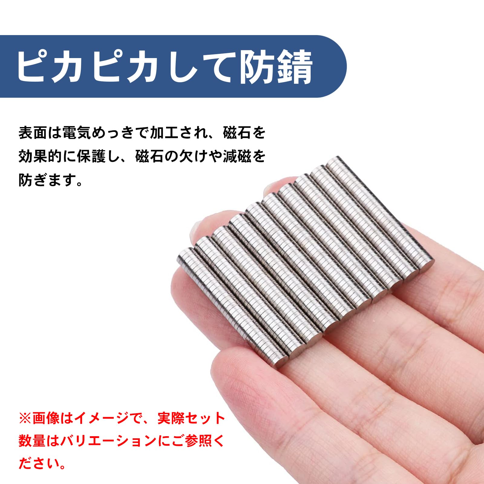 まるい磁石 Amazon.co.jp: 磁石 小型 多用途 丸形マグネット ネオジム磁石 小型