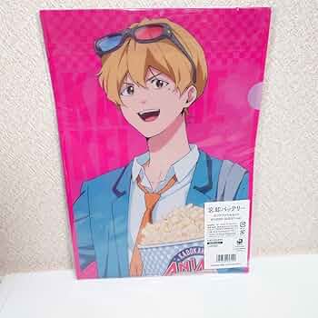 集英社 - 忘却バッテリー　要圭　清峰葉流火　まとめ売り Amazon.co.jp: 忘却バッテリー 清峰葉流火 要圭 限定ボイス付き