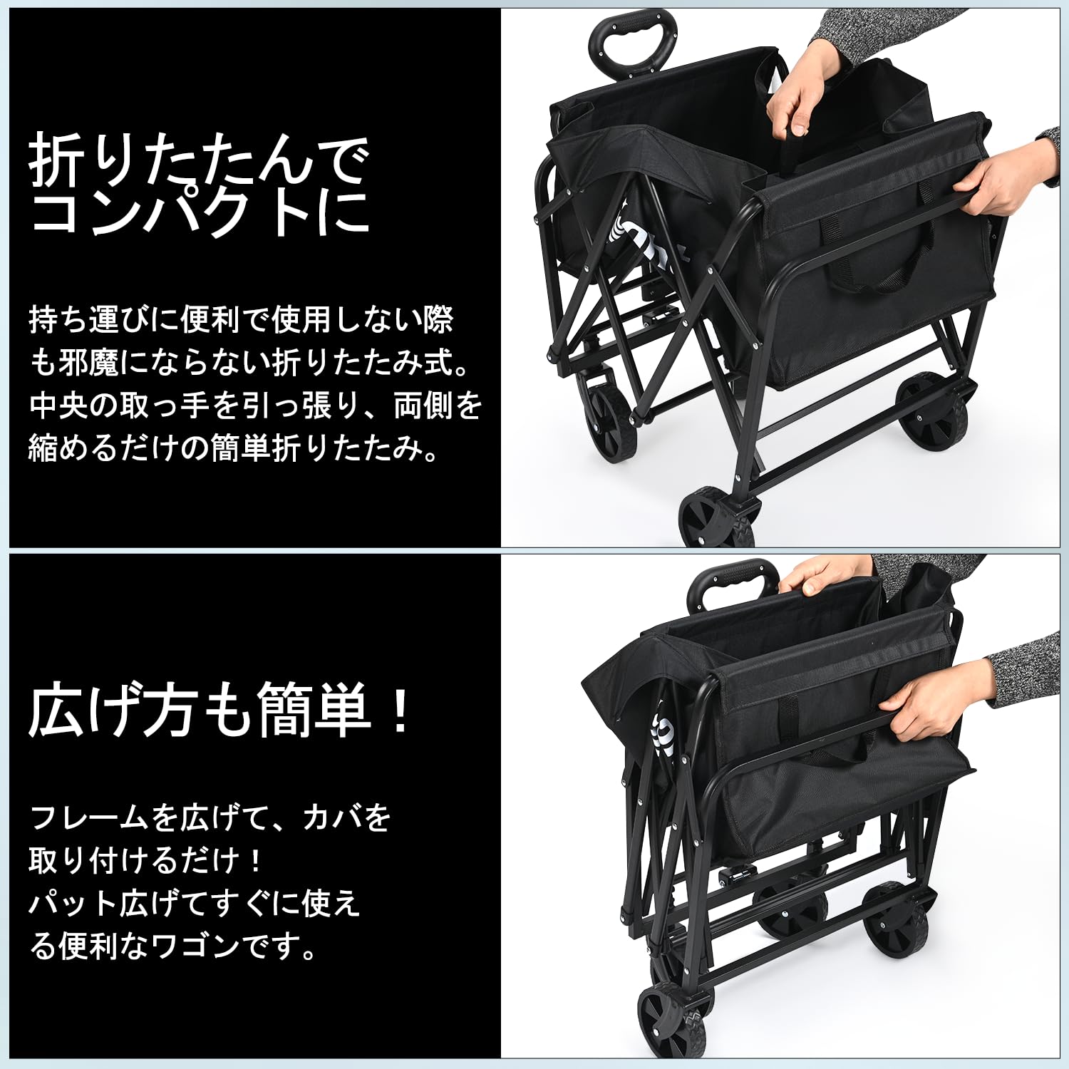 Amazon.co.jp: アウトドアワゴン キャリーワゴン キャリーカート