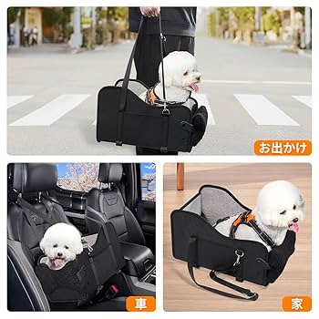 Amazon.co.jp: Cavoyo 【2025年新登場】3way 犬ドライブボックス