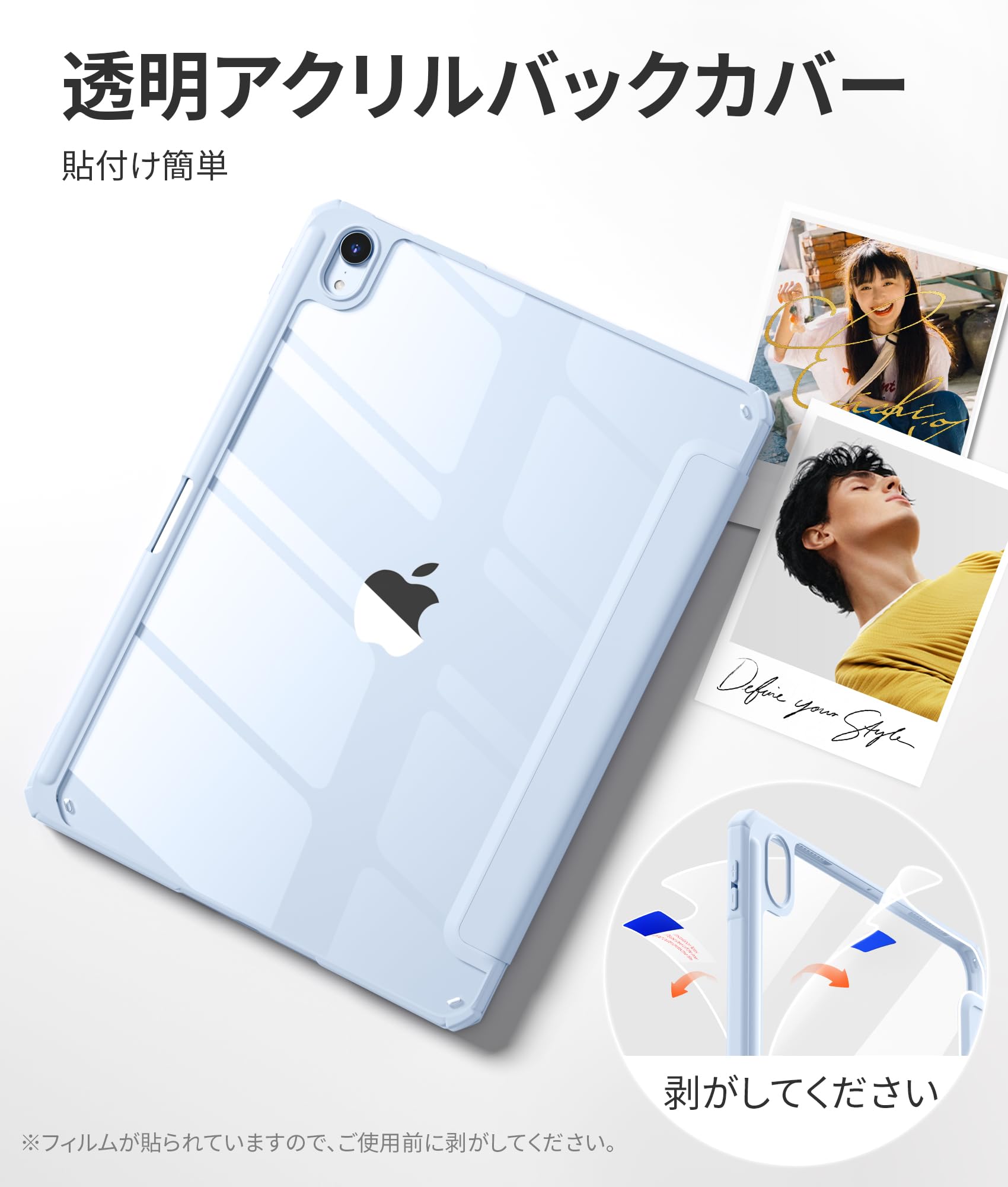 Amazon.co.jp: [Maledan] iPad用 air 11インチ ケース - ガラス