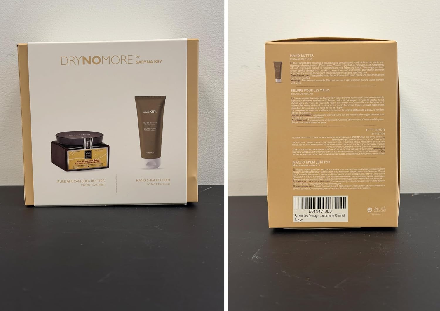 Saryna Key Damage Repair Treatment Butter Mask - African Shea Butter for Dry Hair Treatment - Rejuvenating Butter Moisturizer with Natural Keratin and Vitamins A, E, F (500ml/16.9oz + Hand Cream)