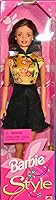 Vista 1 de Mattel Barbie - Estilo - Muñeca Morena #20767