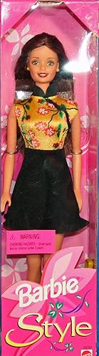 Mattel Barbie - Estilo - Morena Doll #20767