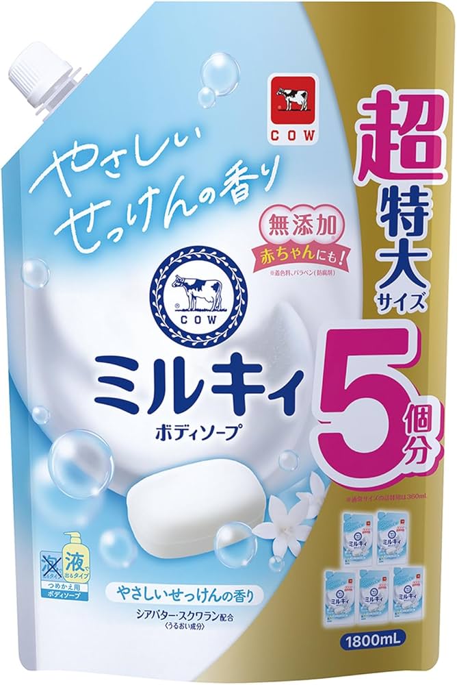 Amazon.co.jp: ミルキィボディソープやさしいせっけん 詰替