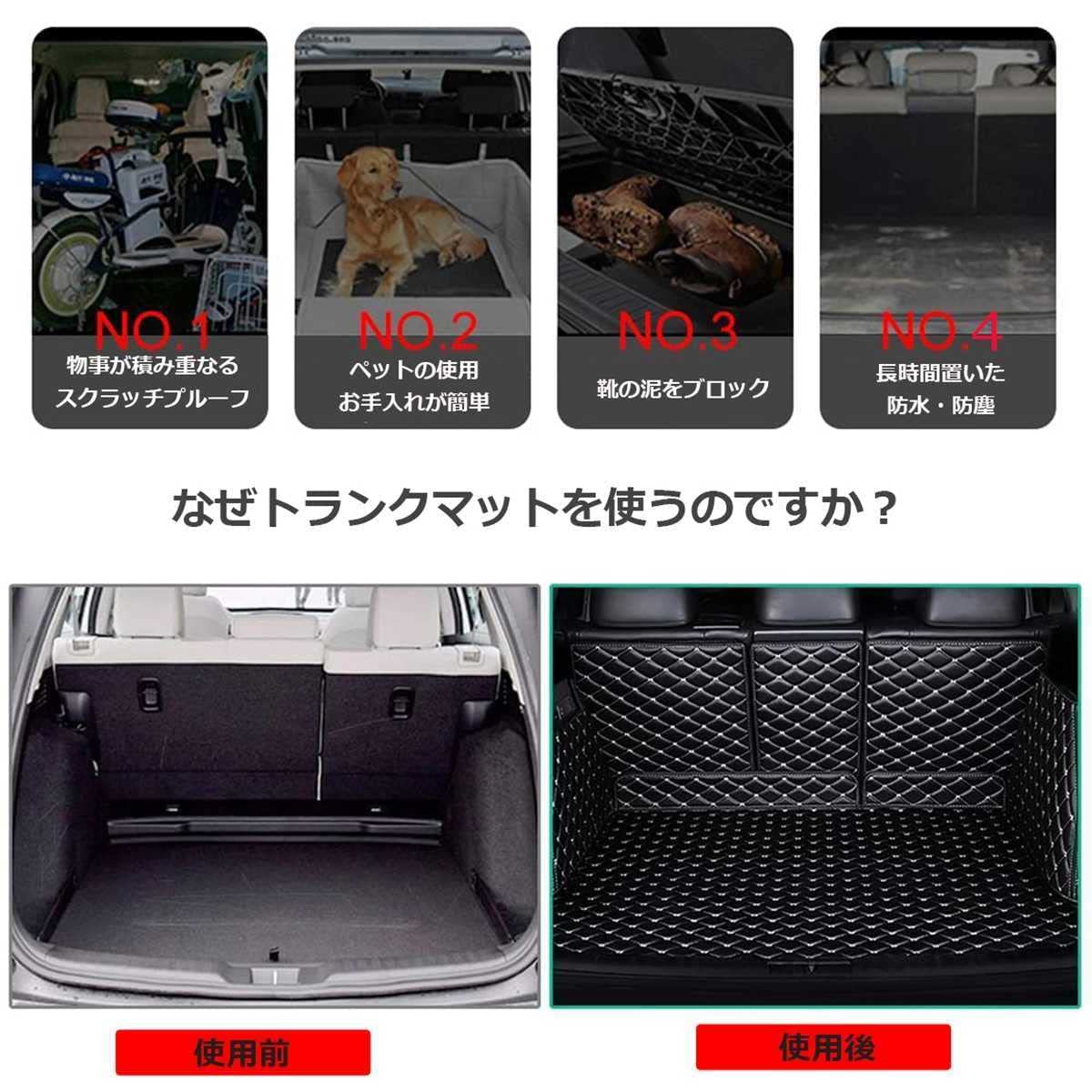 Amazon | 新型 に適用レクサス RX RX350 RX450h+ RX500h 5代目 5人乗り