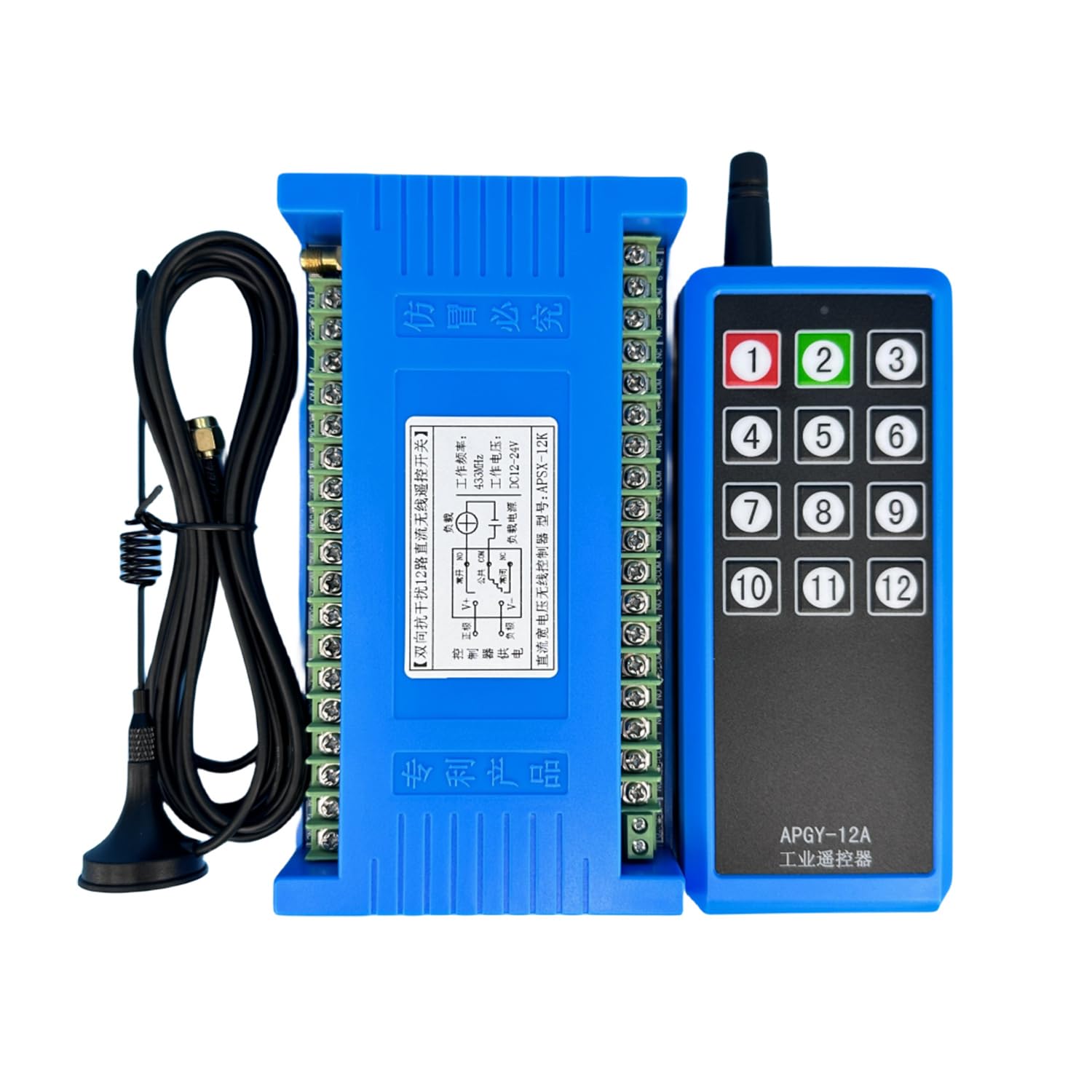1 set 12 canali DC12 V / 24 V 36 V ricevitore radio + trasmettitore manuale con feedback, frequenza radio 434 MHz 200 m con antenna, radiocomando, gru azionamenti lineari