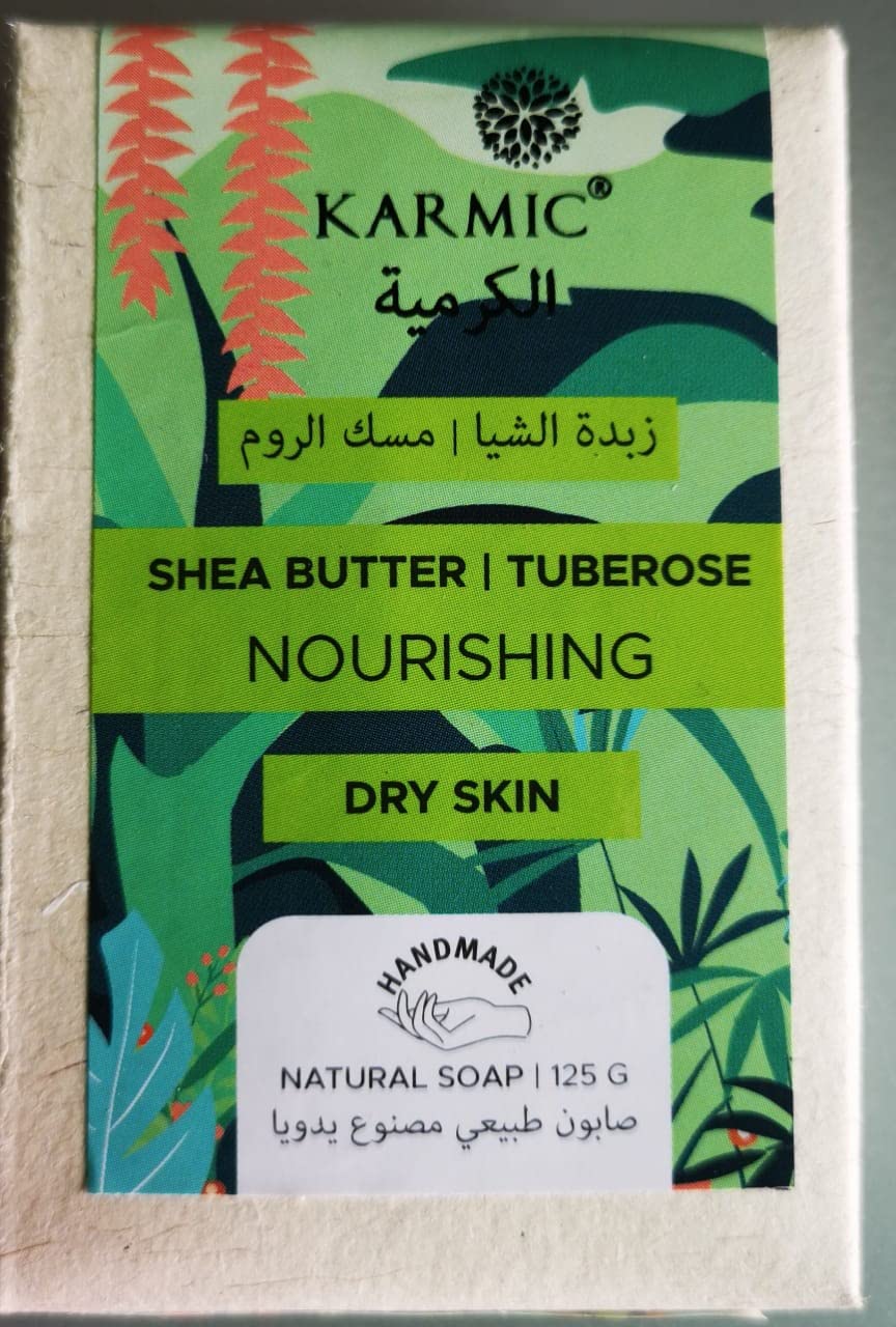 KARMIC Naturals | Shea Butter Soap | Natural Soap |Cleanser for Dry skin type | Cruelty Free | Organic and Sustainable Ingredients