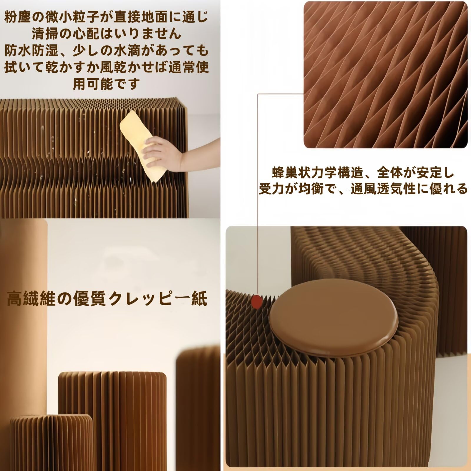Amazon.co.jp: JOOHY アコーディオン紙折りたたみソファチェア 伸縮