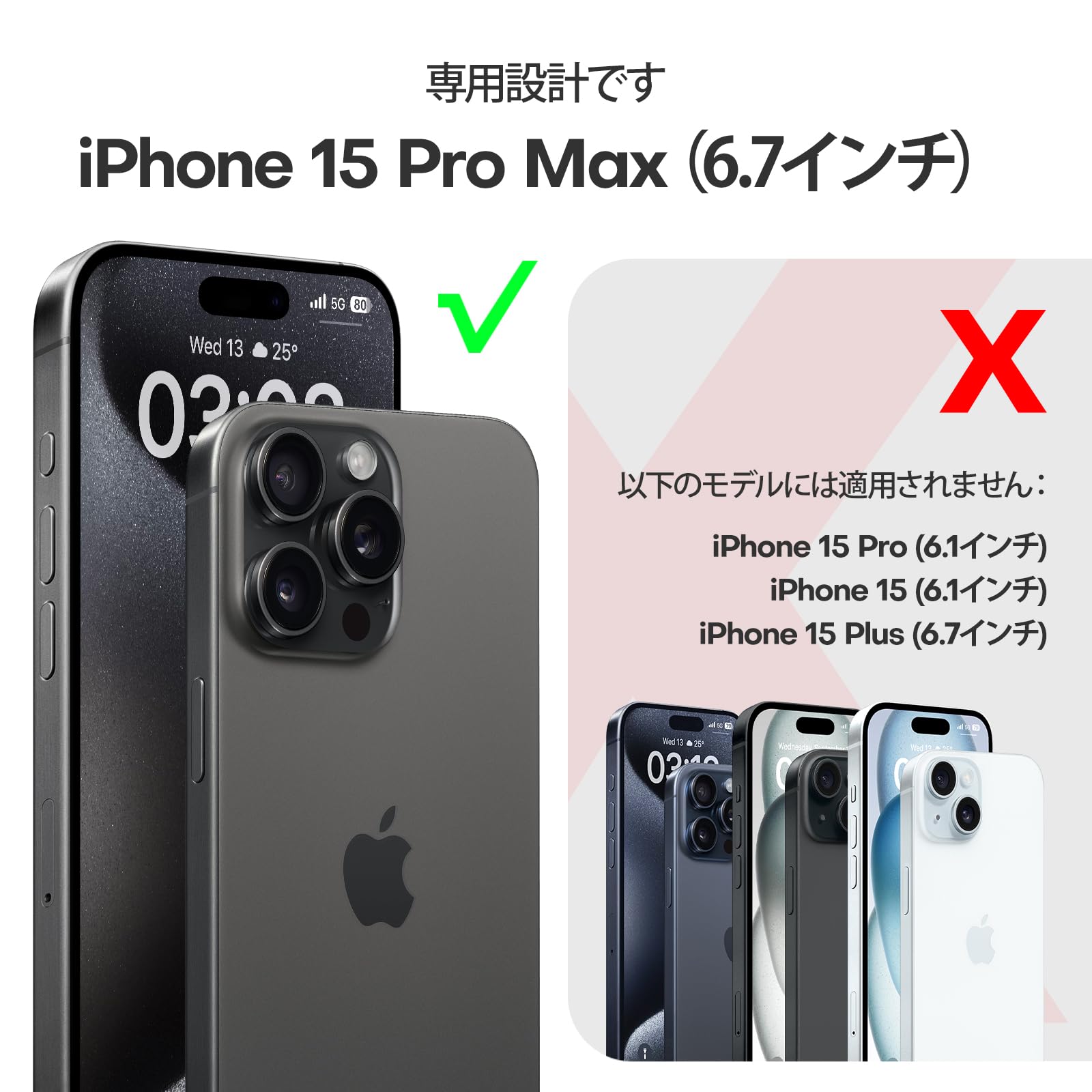 TAURI 5 in 1 iPhone 15 Pro Max用ケース Amazon.co.jp: TAURI 5イン1 iPhone 15 Pro Max用ケース [黄ばみません