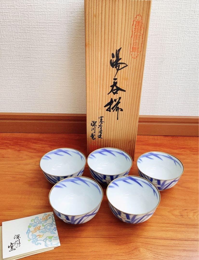 Amazon | W73有田焼 深川製磁 蘭仙茶碗揃 5客セット | ノーブランド品