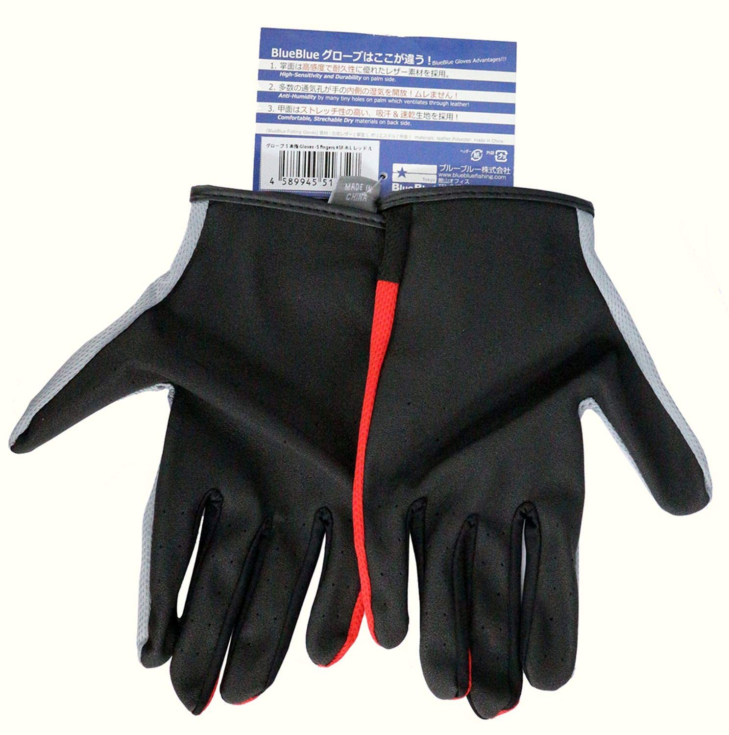 Amazon | Blue Blue(ブルーブルー) グローブ BlueBlueフィッシング