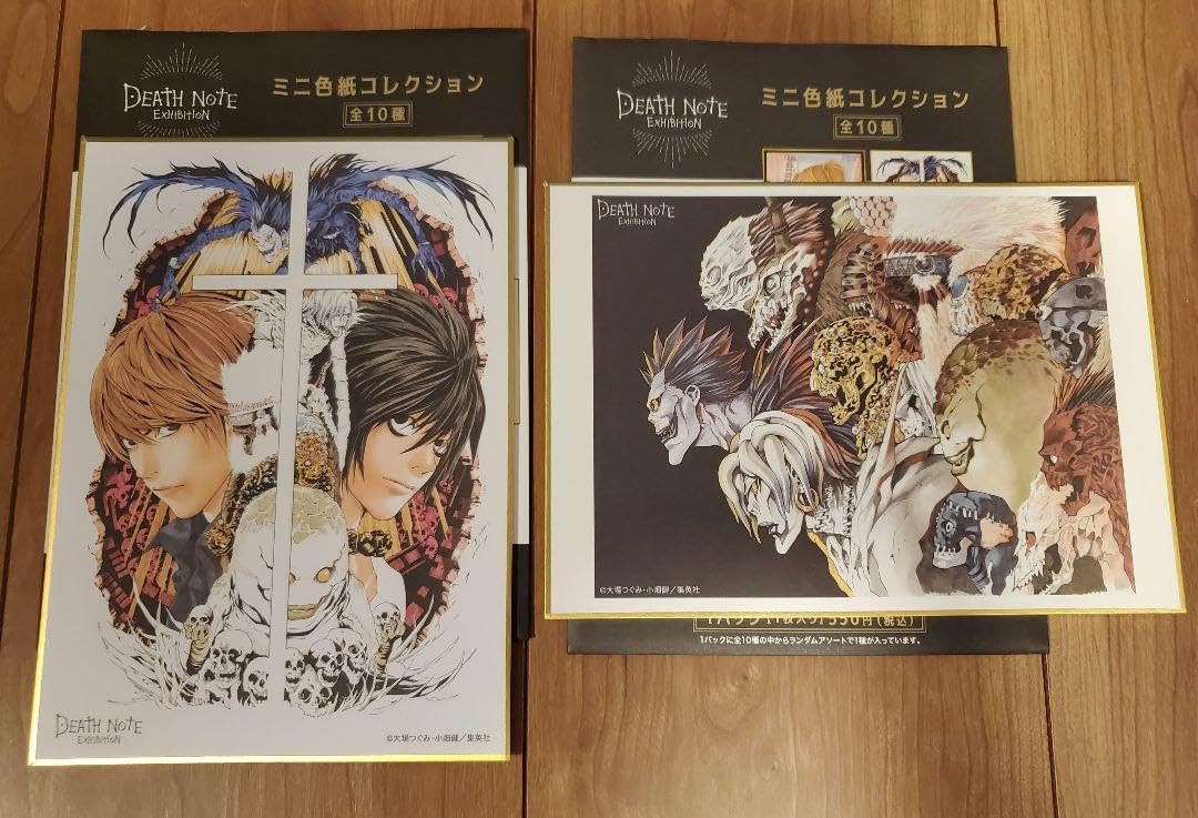 【希少品】DEATH NOTE デスノート展　ミニ色紙　コレクション　限定 Amazon.co.jp: デスノート展 DEATH NOTE展 ミニ色紙コレクション