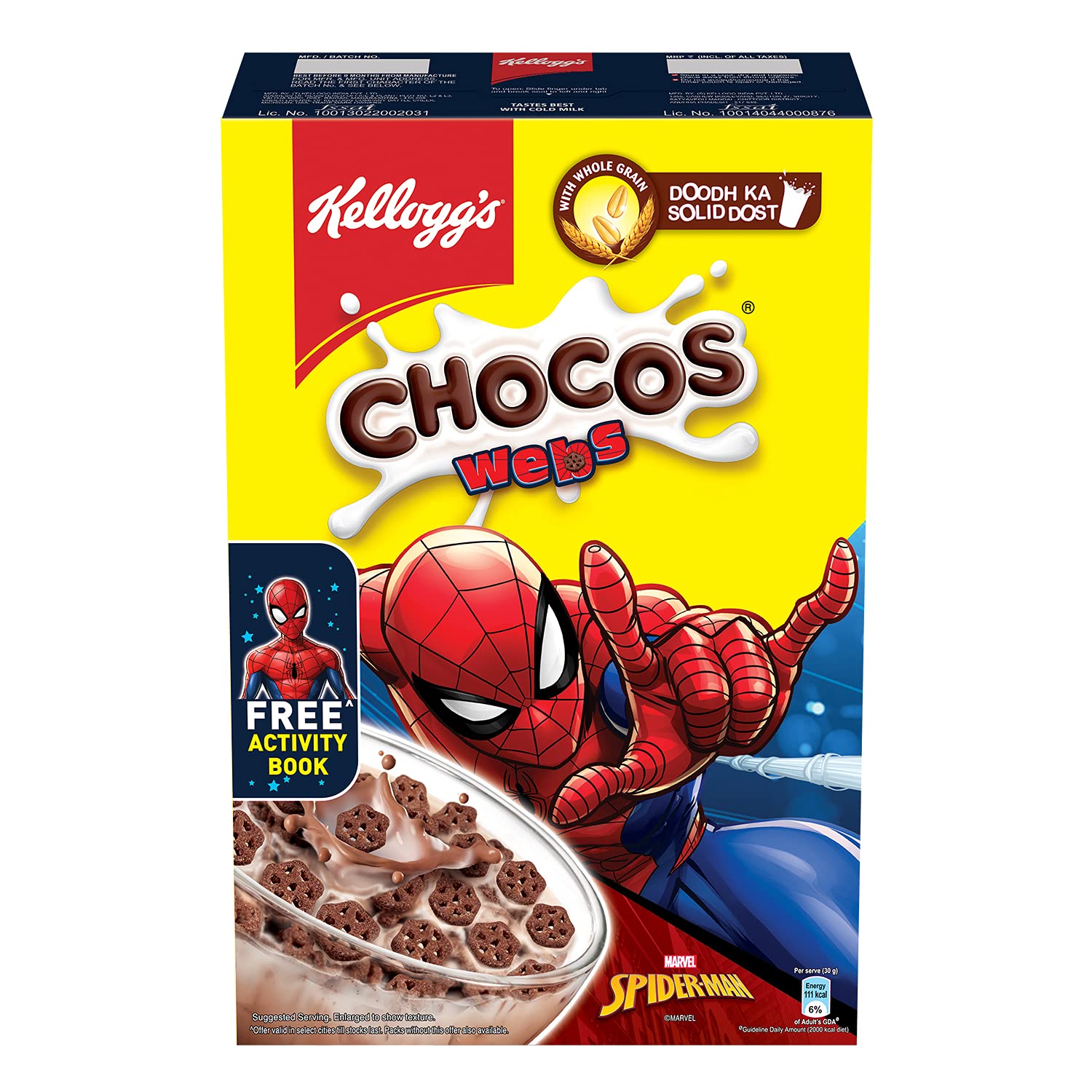 Kellogg's Chocos Webs with Free Activity Book | Whole Grain | High in Fibre | High in Calcium & Protein | with 10 Essential Vitamins & Minerals | Breakfast Cereals | 300g Pack