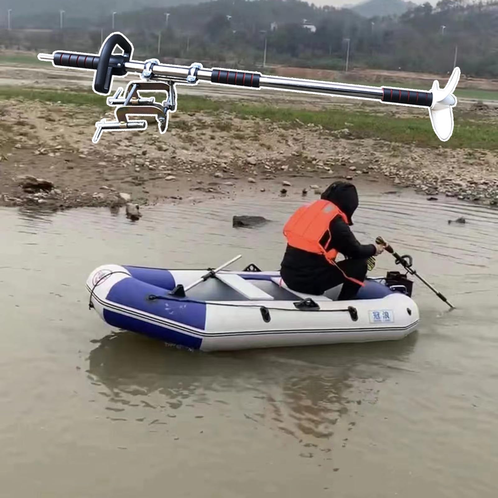 Motor Fueraborda Balsa Inflable con Motor de Arrastre Portátil con Abrazadera, Dirección del Motor de Arrastre, Hélice de Barco para Taladro, Propulsor de Canoa(Length 1.25m/4.1ft)