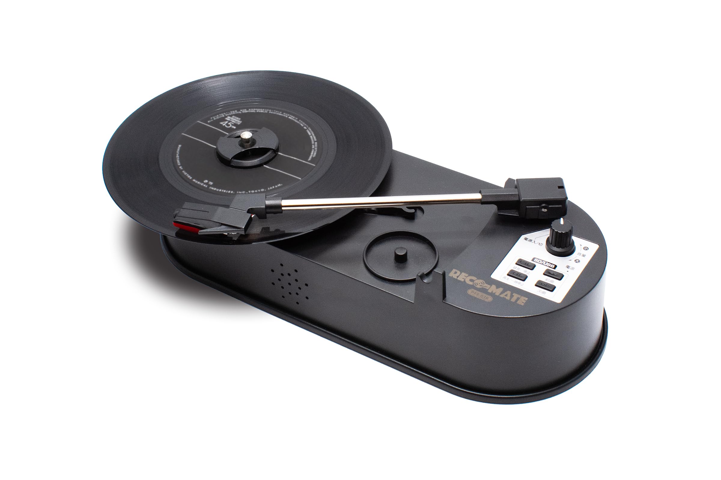 Amazon.co.jp: クマザキエイム Retro Sound どこでもレコード