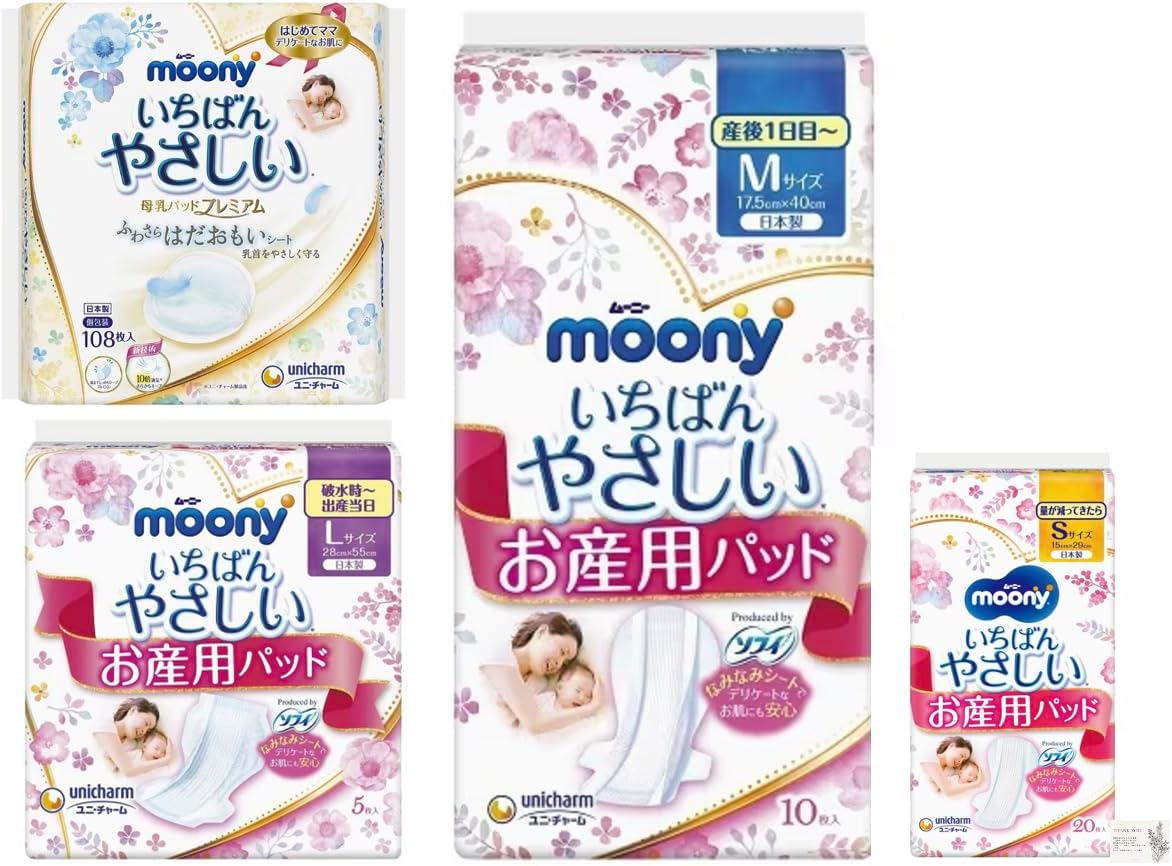 すい 搾乳器 ハンズフリー ウェアラブル電動ポータブル搾乳器 3モード 9段階