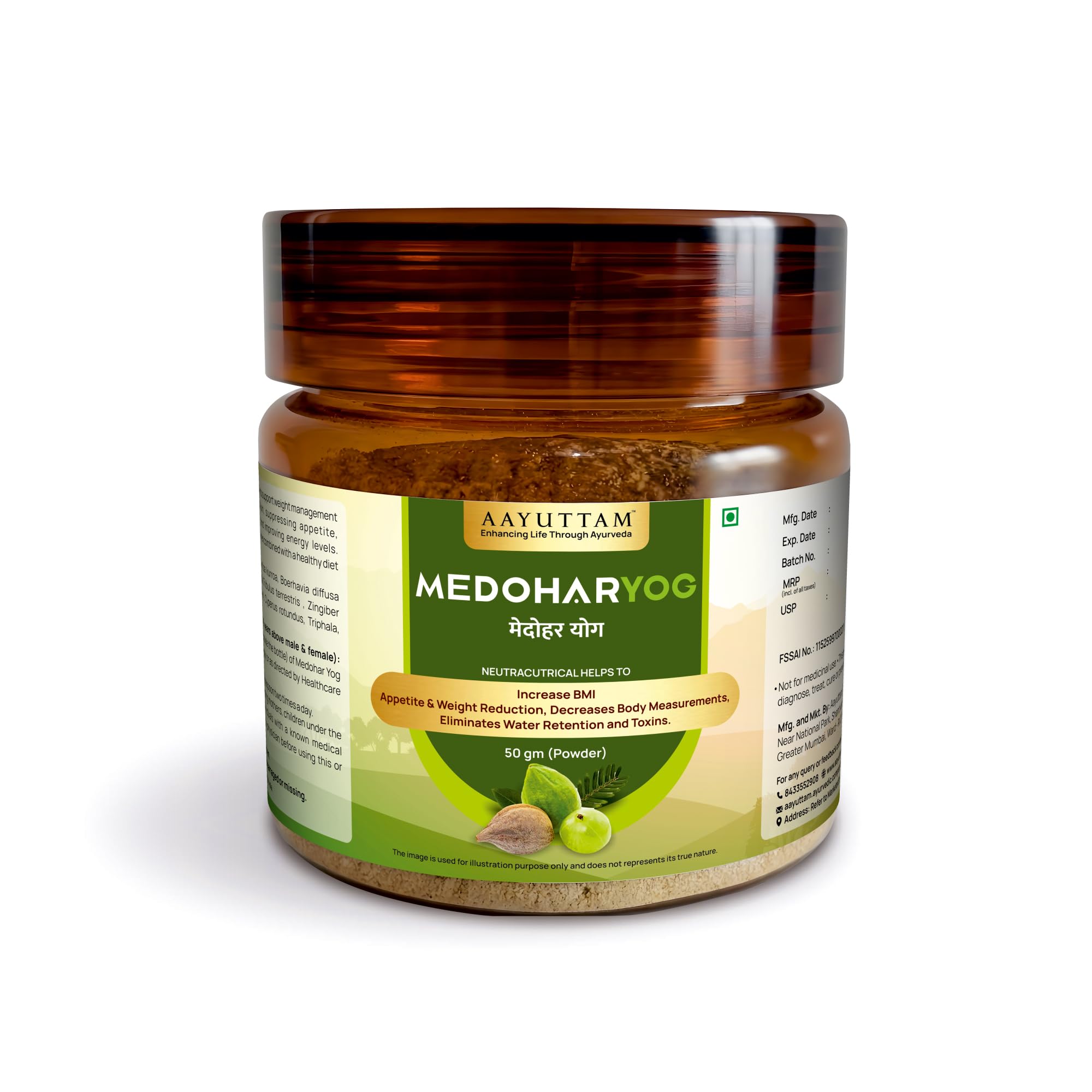 Medohar Yog – Ayurvedic Weight Management Supplement by Aayuttam | Supports Fat Burn, Appetite Control & Balanced BMI | Reduces Water Retention | 100% Natural & Herbal-image-11