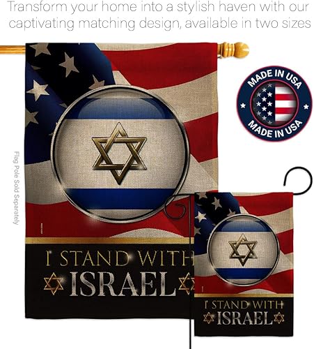 Miniatura 4 de Israel Flag Tapiz de arpillera con texto en inglés "I Stand with Israel" (Estoy con Israel), tapiz de arpillera de Estados Unidos, póster al aire