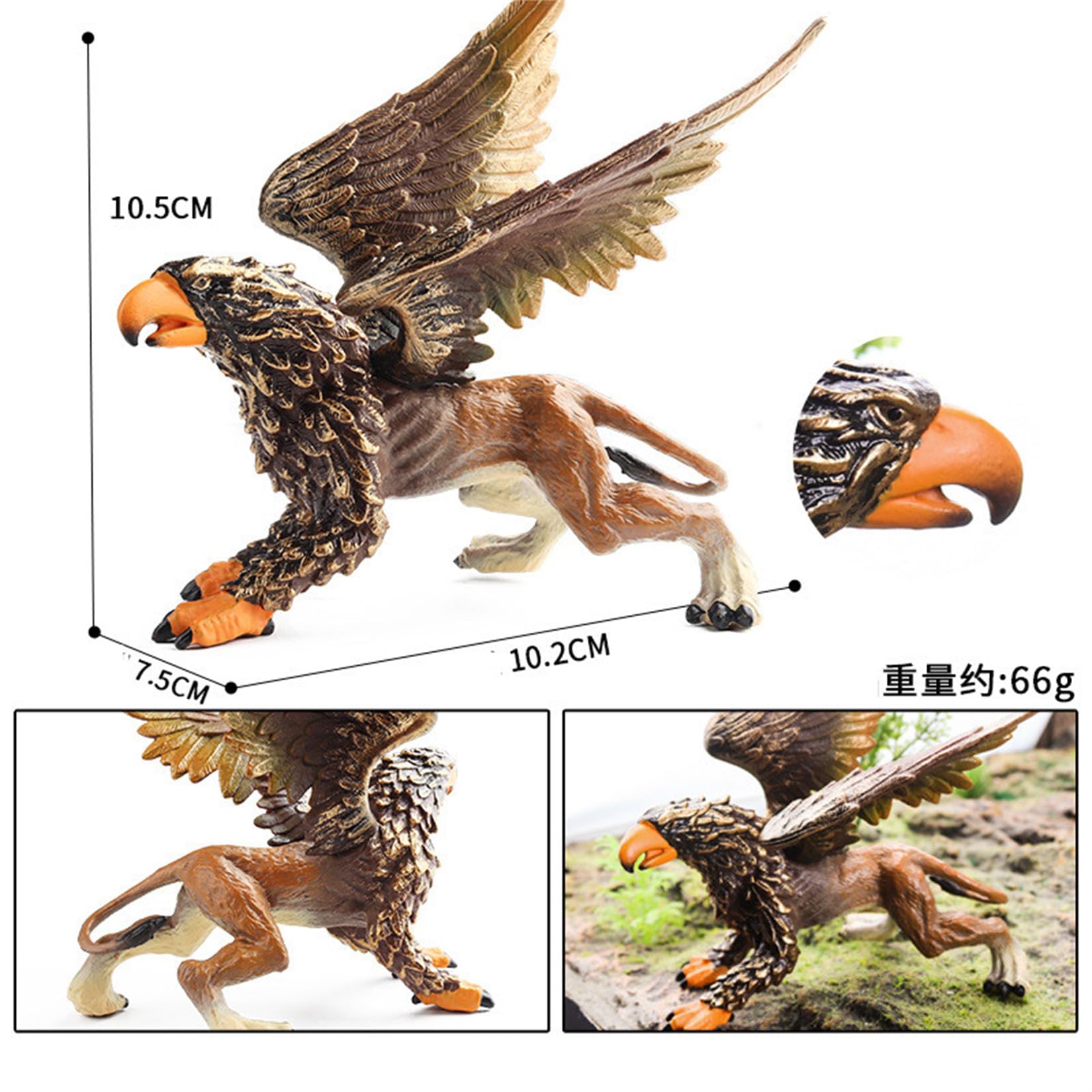 Amazon | EUHELOPA グリフォン フィギュア 伝説の生物 おもちゃ