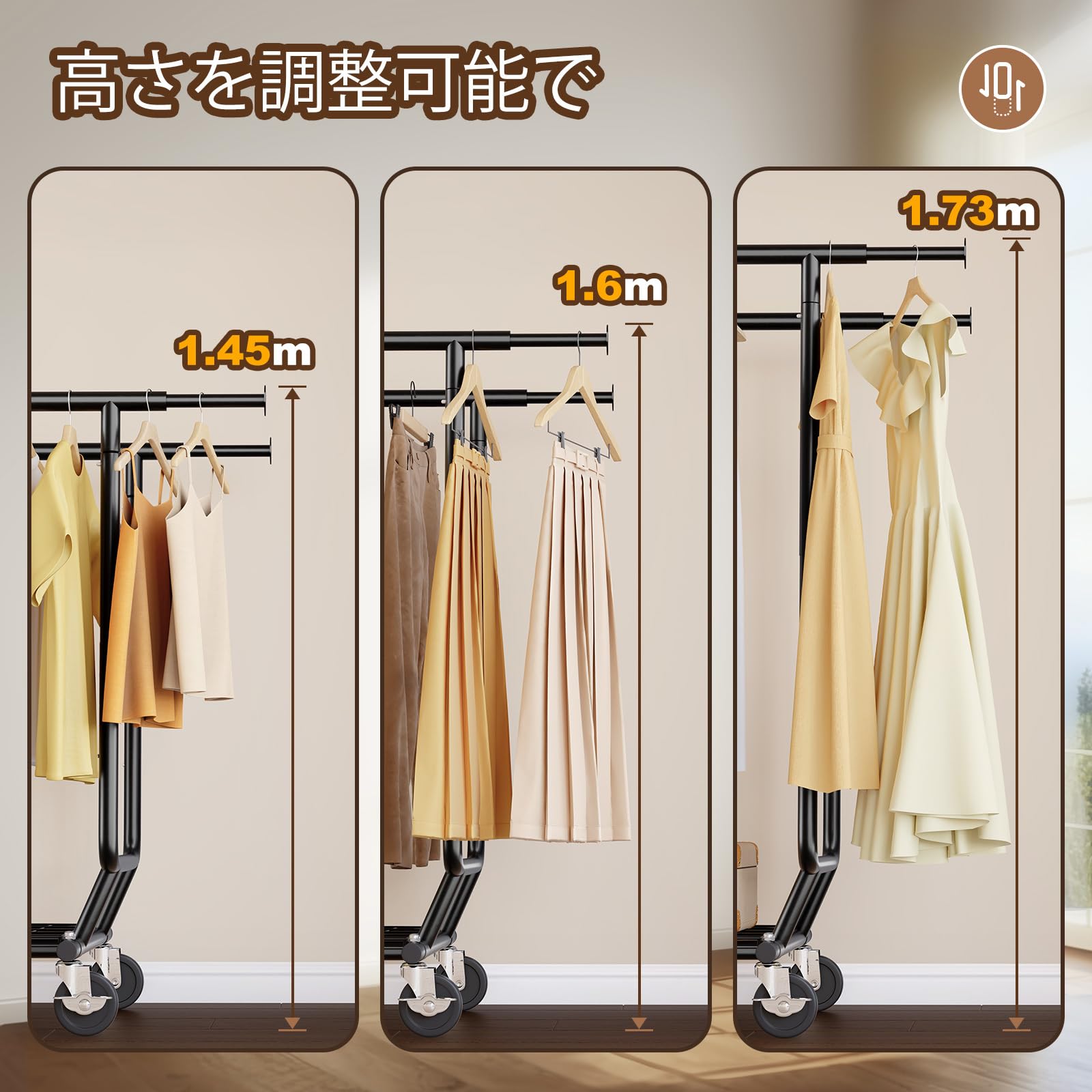 Amazon｜HOKEEPER ハンガーラック 耐荷重275kg 超強靭スチールパイプ 3