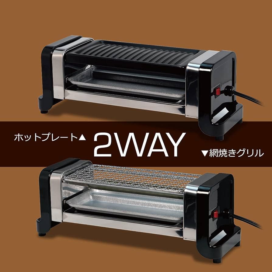 くりさま専用⭐︎3点セット H.B concept さぐり小僧セット