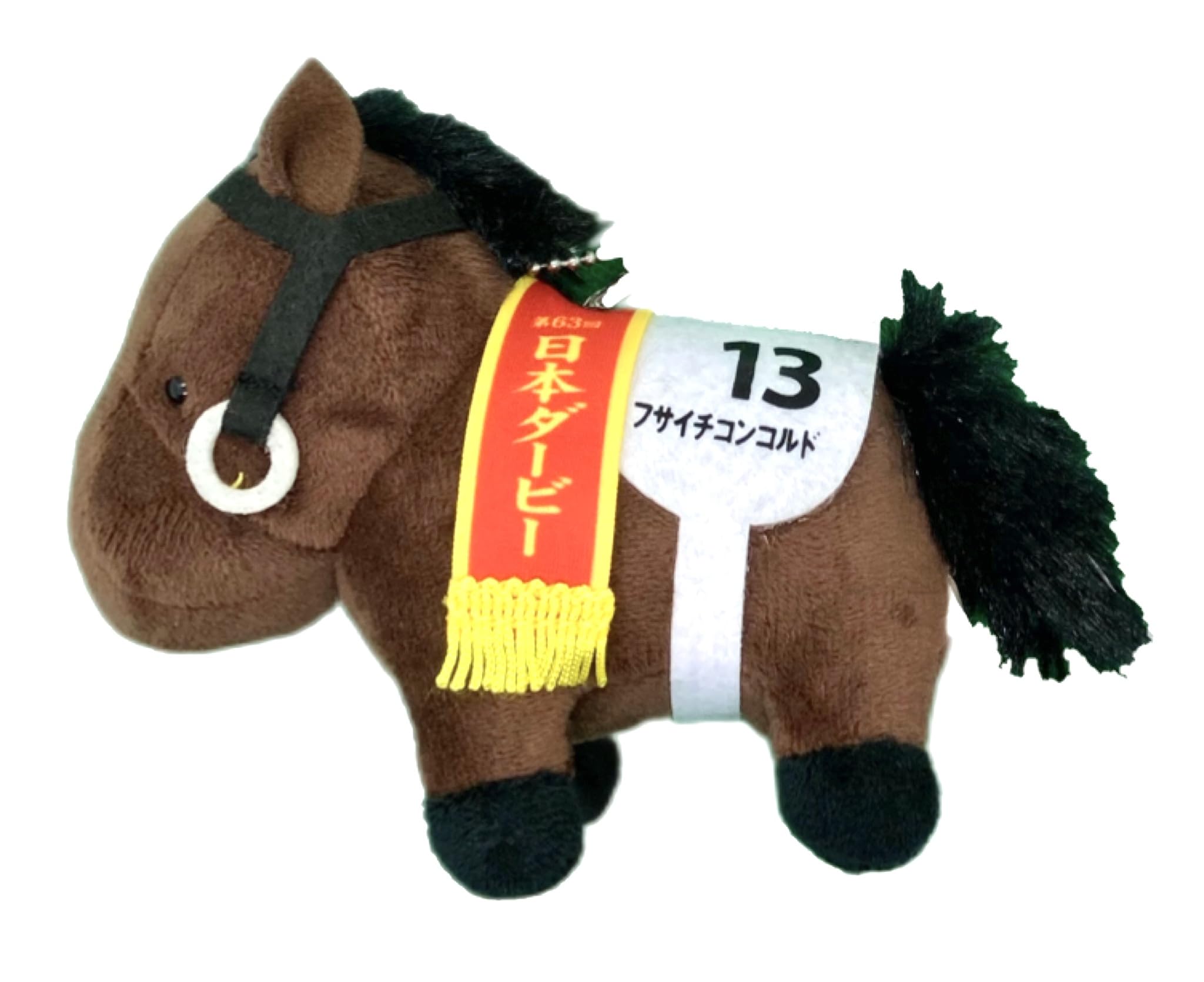 サラブレッドコレクション ぬいぐるみ 各種 サラブレッドコレクション ぬいぐるみ27 プライズの情報サイト