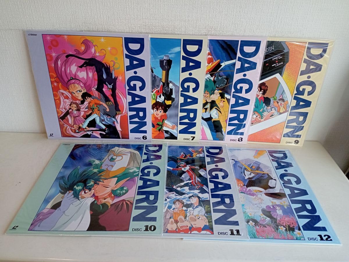 Amazon.co.jp: LD-BOX/本体未開封/伝説の勇者ダ・ガーン/HALF