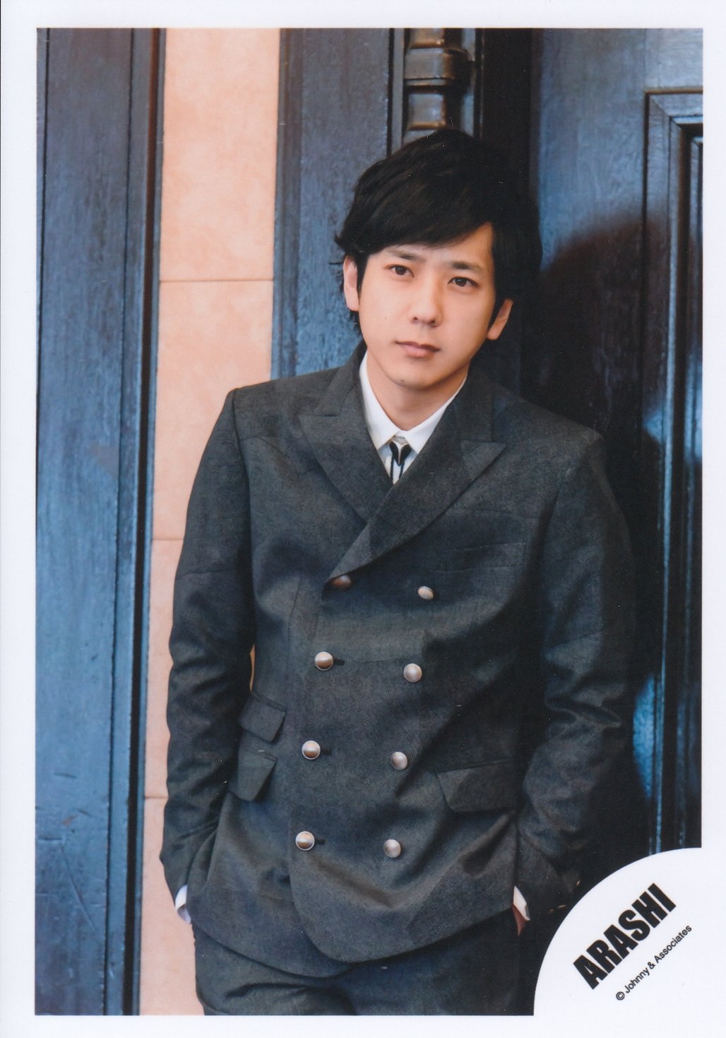 Amazon.co.jp: ARASHI 嵐 公式 生 写真 （二宮和也）AN00075 : おもちゃ