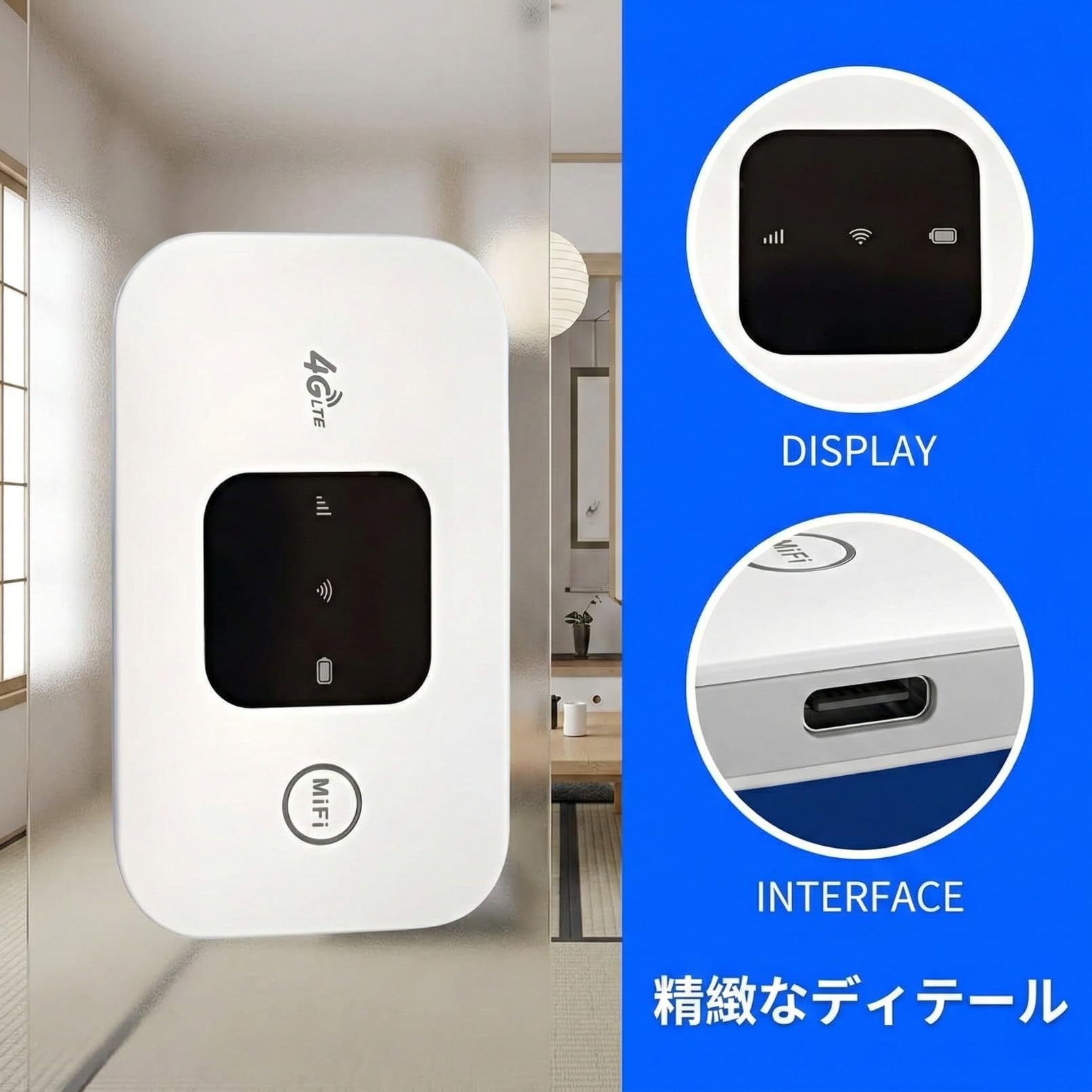 Amazon.co.jp: Vskd【最新の衛星技術により】 ポケットwifi